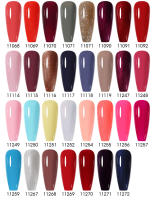 Arte Clavo-Juego de 4 esmaltes de uñas, Set de barnices en Gel UV de 15ml, para manicura semipermanente, necesita capa superior Base - details 11