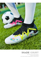 Zapatos de fútbol atléticos deportivos para niños, zapatos de fútbol de césped cómodos para niños - details 8