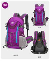 Bolsa de montañismo Nueva mochila multifuncional antisalpicaduras al aire libre Mochila de gran capacidad para senderismo y ciclismo - details 27