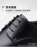 Mocasines casuales de cuero formales profesionales de negocios británicos Summer Hollow para hombre, sandalias bajas, zapatos de trabajo - details 3