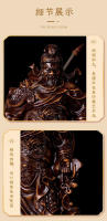 Artesanía de la estatua de Guan Gong, adorno hecho a mano de resina Wu Caishen, apertura para sala de estar, decoración creativa del hogar - details 6