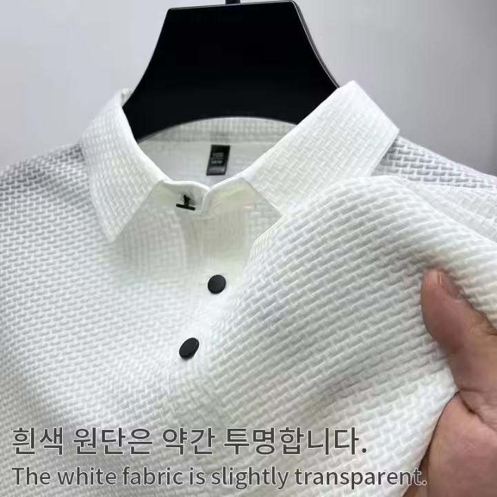 polos hombre manga corta ropa hombre día del padreVerano Nuevo Hombre Lop-up Hollow Polo de manga corta Camiseta Ice Silk Transpirable Negocios Moda Camiseta Hombre Marca Ropa - 1