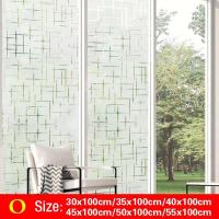 Etiqueta engomada decorativa teñida mate 3D, película autoadhesiva esmerilada de privacidad, calcomanía de ventana sin pegamento para vidrio - details 25