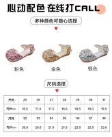 Zapatos de princesa de cristal plano para niños, modelo de anfitrión de escenario de actuación, compañero de clase de pasarela - details 3