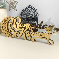 Adorno acrílico de Ramadán, decoraciones Eid al-fitr, Luna, estrella, Castillo, artesanías con forma de Castillo, decoración festiva islámica musulmana, regalo de fiesta, 2025 - details 0
