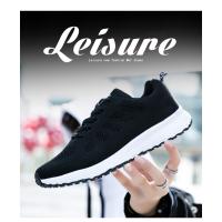 Zapatillas de correr ligeras y transpirables para mujer, zapatos de masaje para correr al aire libre, caminar, entrenamiento atlético, gran oferta - details 2