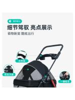 Carrito W02-C para mascotas, carrito ligero y plegable para perros y gatos pequeños - details 2