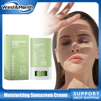 Crema de protección solar Factor SPF50, peso ligero, Control de aceite, hidratante de larga duración, sin brillo, protección solar UV, loción de protección solar facial - details 1