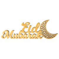 Luna Eid Mubarak adorno acrílico Ramadán Kareem decoraciones 2025 para el hogar islámico musulmán fiesta favores suministros adorno de escritorio - details 9