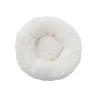 Camas redondas de felpa larga para mascotas, colchón para perros y gatos, nido para dormir, sofá, cama para mascotas - details 6