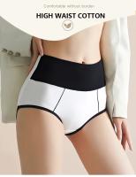 Bragas de algodón de cintura alta para mujer, ropa interior moldeadora de cuerpo, de talla grande, M-5XL, suaves, adelgazantes, 4 Uds./Set - details 1