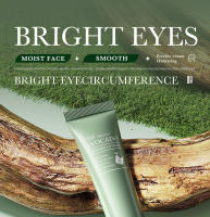 SADOER crema para ojos de aguacate, antiojeras, bolsa para ojos, reafirmante, hidratante, cuidado de la piel de los ojos, belleza, salud, cuidado de la piel para los ojos - details 0