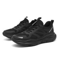 Zapatillas de correr unisex de verano Zapatillas deportivas originales transpirables con cordones elásticos de EVA - details 29
