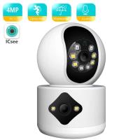 Cámaras de vigilancia interior inalámbrico wifi Familia inteligente Visión nocturna - details 0