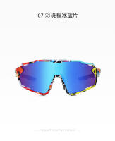 Gafas de Sol para Niños Del Vincent Polarizadas, Compatibles con Miopía, Ideales para Actividades al Aire Libre - details 27