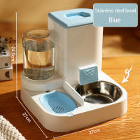 Alimentador automático para gatos y mascotas, dispensador de agua de gran capacidad, separación seca y húmeda, contenedor - details 8