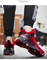 Zapatillas de baloncesto antideslizantes para hombre, zapatos deportivos transpirables para entrenamiento, zapatillas de baloncesto atléticas para jóvenes, zapatos de tenis al aire libre - details 15