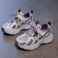 2025 primavera nueva de mediana edad y mayores de los niños de malla transpirable zapatos de papá de las niñas tendencia de los niños zapatos para correr zapatos deportivos para niños. - details 4