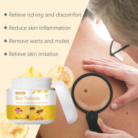 Bee Venom Body hidrata el cuerpo, limpia y mejora delicadamente la crema para el cuidado de la piel. - details 4