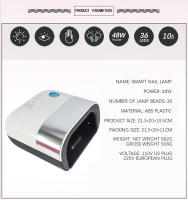 Secador de uñas con lámpara LED UV inteligente, equipo de secado rápido de uñas con Sensor automático, 36 piezas, 48W - details 3