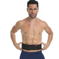 Cinturón de Soporte Lumbar Comodable Cierre Automático Ideal para Cuadrantes, Levantamientos de Peso, Entrenamiento Cruzado Deportes y Salud - details 4