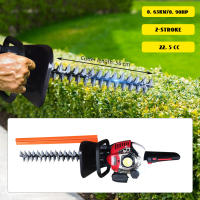 Cortasetos de gasolina, con cuchillas de acero al manganeso de doble cara, silencioso, ideal para trabajos de jardín y aparcamiento - details 3