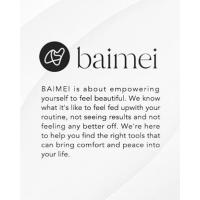 baimei