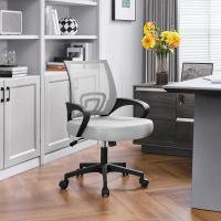 Silla de Oficina Ergonómica Transpirable, Ajustable en Altura, Soporte Lumbar, Giratoria para Max 136 KG - details 28