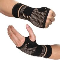 Guantes de compresión de cobre para deportes, protector de muñeca, guantes elásticos para artritis, soporte de muñeca para Fitness, 1 unidad - details 6
