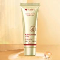 Crema de Recombinante de Colágeno Dorado Reduce las Arrugas Hidrata y Suaviza la Piel 30ml/50g - details 10