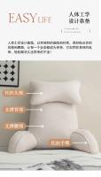 Cojín de Cabeza para Cama HEBUAI HT Almohada de Lectura Suave para Adultos - details 3