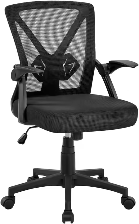 Silla de Oficina Silla de Trabajo con Reposabrazo Silla Ajustable Silla Ergonómica Silla Negra Altura Ajustable Malla Carga 136 KG Silla de Despacho Estudio - 1