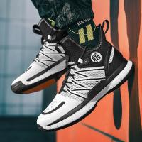 Baloncesto-Zapatos transpirables para hombre, Zapatillas para Adolescentes, Estudiantes, antideslizantes, Correr - details 6