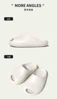 Cambie gradualmente las zapatillas frescas de mango de las mujeres de verano nuevo hogar pareja interior hogar fondo grueso lindo EVA zapatillas exterior desgaste - details 9
