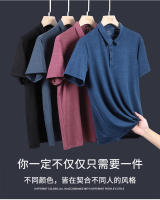 Camisetas de hombre Camiseta casual de verano de secado rápido - details 4