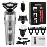 Afeitadora eléctrica 4 en 1 para hombre, recortadora 3D flotante, carga rápida USB, recortadora de barba portátil - details 26