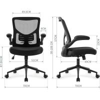 WM Heart Silla de Oficina Ergonómica de Malla, con Soporte Lumbar, Giratoria, Reposabrazos Plegables, para Escritorio y Estudio, Negro - details 3