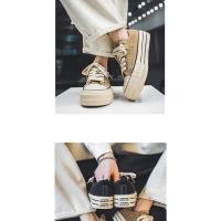 Zapatos de Lona para Hombre Suaves Zapatillas Deportivas Transpirables con Plataforma - details 14