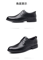 Zapatos de cuero transpirables para hombres Vestido de negocios elegante - details 17