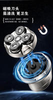 Cortadora de Pelo Calva para Hombres Máquina de Afeitar Magnética 5D con Cuchillo de Barba de Alta Potencia Lavado de Agua para Todo el Cuerpo - details 4
