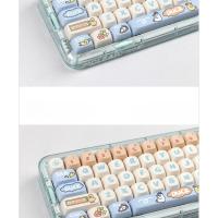 Bored Duck Keycaps Lindo dibujo animado MOA altura PBT sublimación adecuada para GH60 64 68 75 98 tapa de teclado mecánico (Teclado no incluido) - details 8