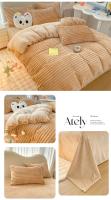 Juegos de cama a rayas de terciopelo de leche, ropa de cama gruesa, funda de edredón, Sábana, funda de almohada, decoración de dormitorio, cálido, invierno, cuatro piezas - details 17