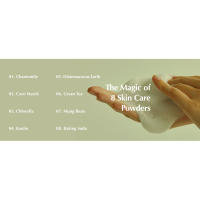 Sub Ingredients
