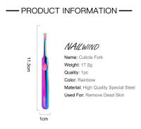 NAILWIND-empujador de tenedor de cutículas de uñas de acero inoxidable, removedor de barniz de Gel, recortador para piel muerta, herramienta de manicura limpia - details 5