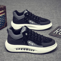 Zapatos informales para hombre, calzado para correr, Otoño - details 4