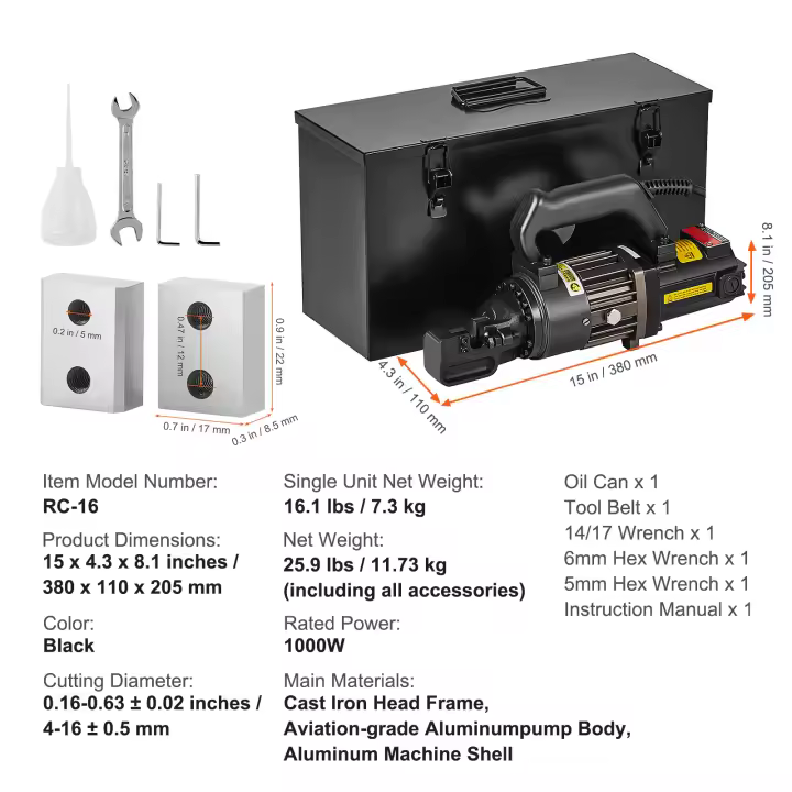 SucceBuy Cortador de barras de refuerzo hidráulico eléctrico, cortador de barras de refuerzo portátil para barras de refuerzo, cortador de acero de alta potencia con lata de aceite y accesorios - 1