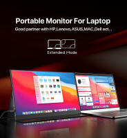 Monitor Portátil Uperfect 17.3'' 144Hz 1080P IPS HDR VESA Filtro de Luz Azul Montaje en Escritorio - details 9