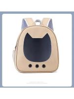 Mochila de Viaje Portátil para Mascotas Pet One Bolsa de Llevamiento Transparente y Respirable para Gatos y Perros Pequeños Equipo de Mascotas al Aire Libre - details 12