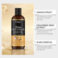 Onion Care repara el cabello seco y encrespado, hidrata el aceite esencial para el cabello brillante y suave - details 4