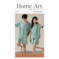 Conjunto de pijama de verano para hombre y mujer, ropa de dormir fina de manga corta para el hogar, 2025 - details 0